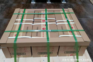 天津航空物流酒水【机场货运当天